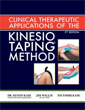 KT Clinic Therapeutic Book